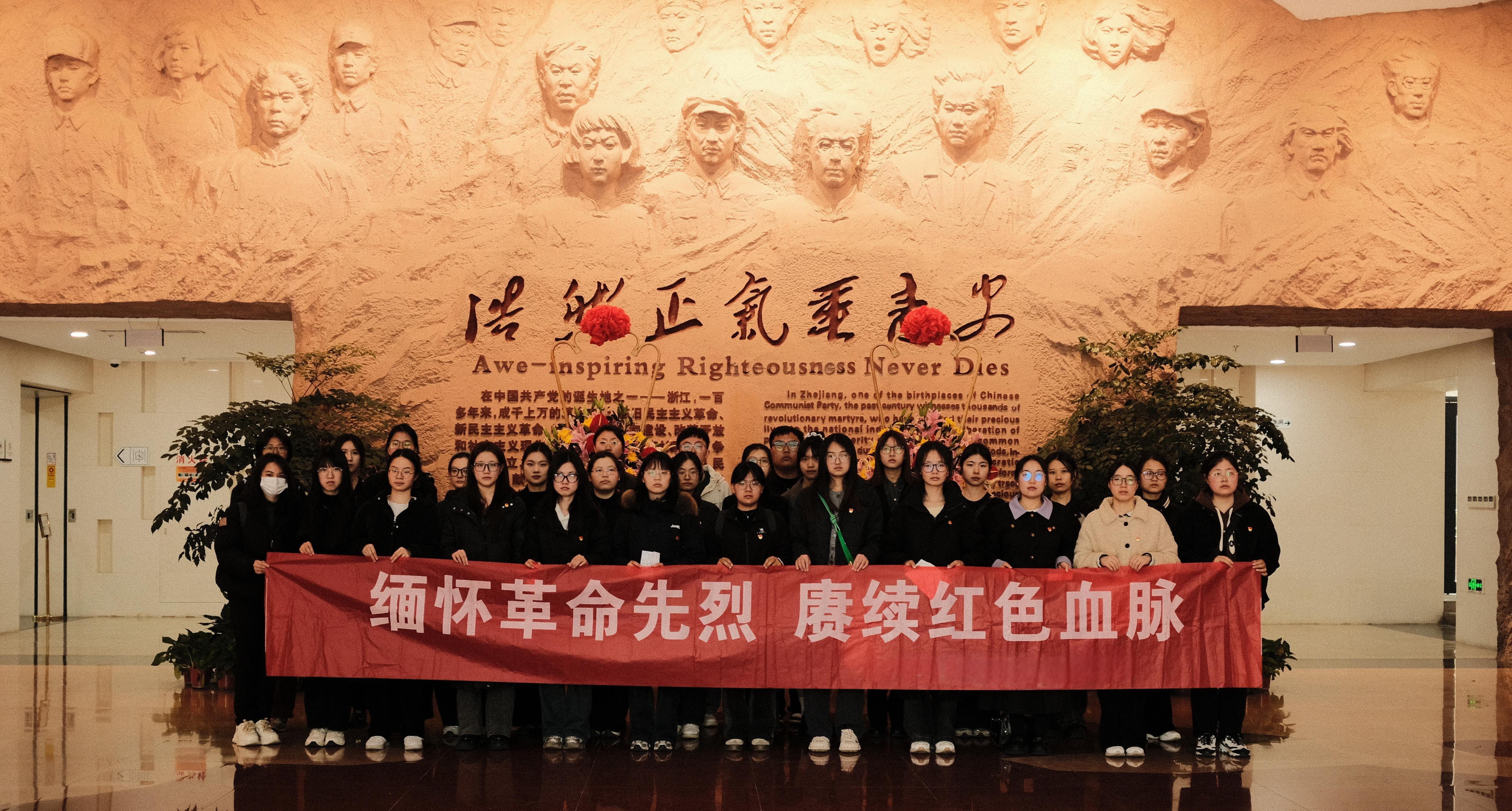 亚洲信誉好的体育博彩平台
党委开展清明祭英烈...